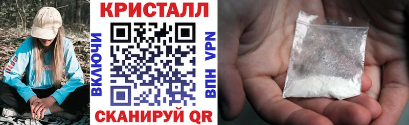 АМФЕТАМИН VHQ  Купить где  Короча 
