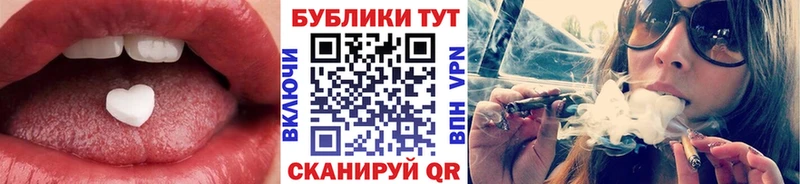Купить  Короча  Экстази VHQ 