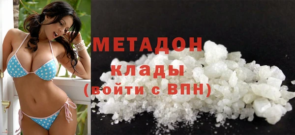 а пвп мука Бронницы