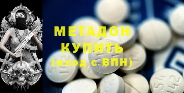 эйфоретик Бородино