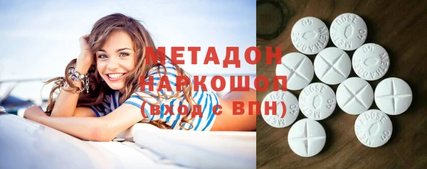 а пвп мука Бронницы