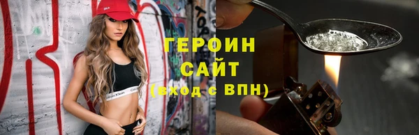 а пвп мука Бронницы