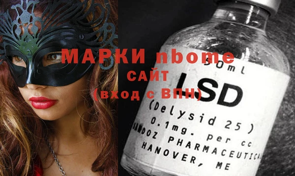 дмт Верея