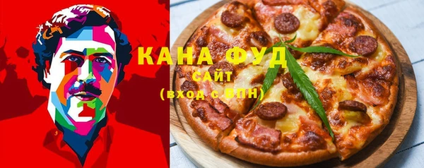 эйфоретик Бородино