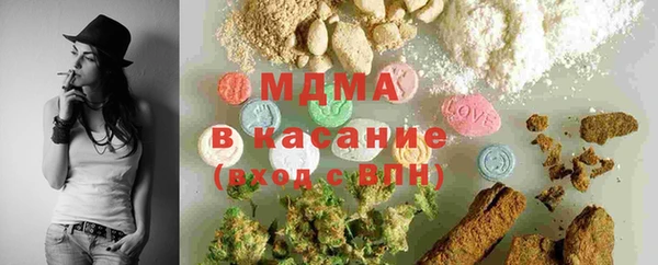 эйфоретик Верхний Тагил