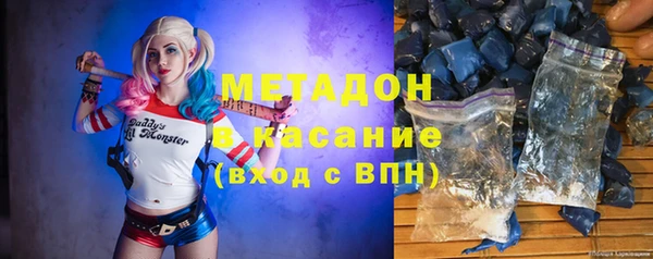 а пвп мука Бронницы
