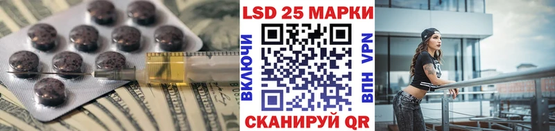 Купить где  Короча  ЛСД экстази ecstasy 