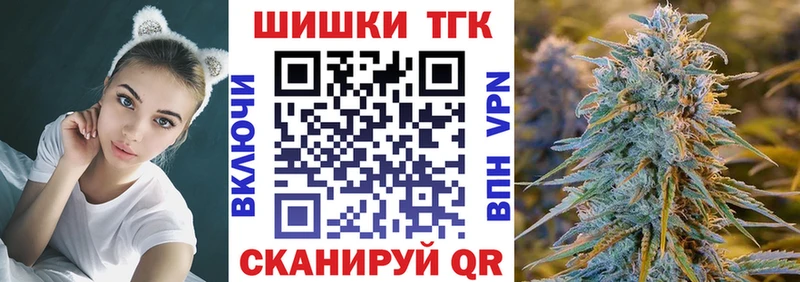 Конопля конопля  Купить закладки  Короча 